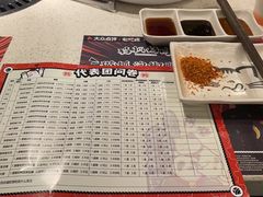 -猫抓烤肉(春熙路店)