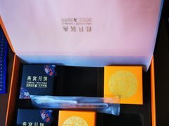 -老号尤兔头(西川店)