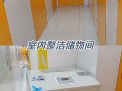 -安东易迷你自助仓储寄存仓库(杨浦店)