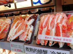 -蟹道乐(道顿堀本店)