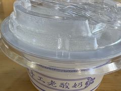 -太原面食店(解放路店)