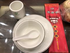 -津菜宋记老房子(鼓楼店)