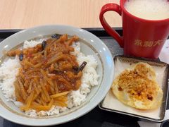 -永和大王(一口茶豆浆|花香豆更香·长寿路店)