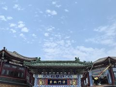 -古文化街旅游区