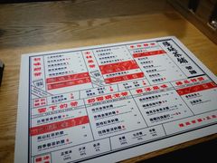 菜单-隆延茶铺(学清路驹然店)