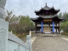 -爱新觉罗皇家博物院
