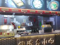 -蔡林记(古田二路店)