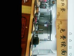 -春风松月楼(七宝万科店)