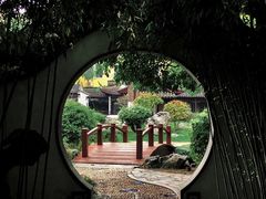 -1912街区
