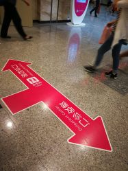 -福建省妇幼保健院(道山路院区)