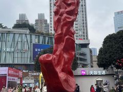 -观音桥步行街