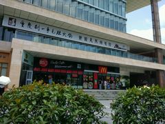 -85度C(南京张府园店)