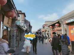 点击看大图 -全城热恋璀璨婚纱摄影(国贸总店)