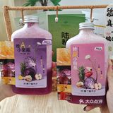控糖党福音😍