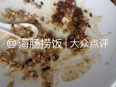 -金穗-老荣成·荣成菜