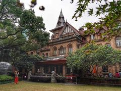 -马勒别墅·中餐厅