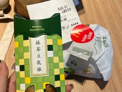 -麦当劳(时间广场店)