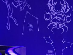 -梦东方未来世界航天主题乐园