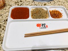 -丰茂烤串(公园店)