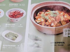 -茶港·点心·啫啫煲(群光广场店)