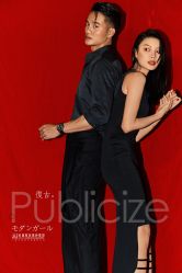 -爱城婚纱摄影·品质严选店