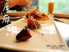 p_large_FPXX_416100-唐廊烤鸭店(工体店)
