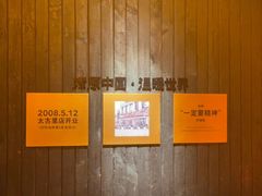 -何师烧烤Pro ·小龙虾·江湖川菜·精酿啤酒(太古里店)