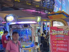 -反斗乐园(领展中心城店)
