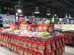 -家乐福(四元桥购物中心店)
