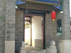 -杨家埠民间艺术大观园