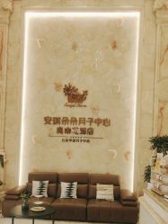 -安琪朵朵独栋花园月子中心