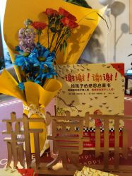 -新寰亚月子会所(金鸡湖凯宾店)