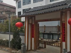 -中苑海韵