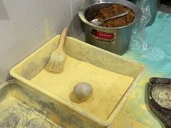 -固海糕团店