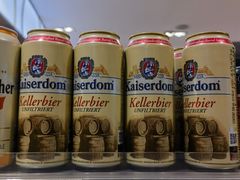 -GranVida生活超市(海信广场店)