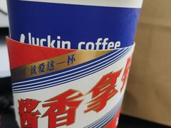 -瑞幸咖啡(北工大理科楼店)
