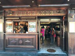 -Fergbaker(皇后镇店)