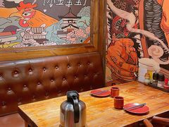 -日吉丸·鸟将军炭火融合酒馆(中央大街店)
