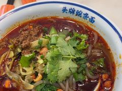 -程胖娃重庆小面(嘉禾金铂店)