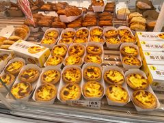 -味多美蛋糕(京旺家园店)