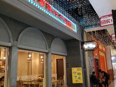 -吾悦广场(南京鼓楼店)