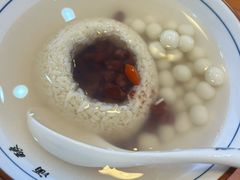 红豆酒酿圆子-灵山酒酿健忠(黄山汤口寨西非遗店)