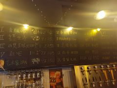 -雪梨精酿 Sydney Coast Brewing(沁春家园店)