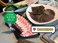 -海底捞火锅(坪山益田假日广场店)