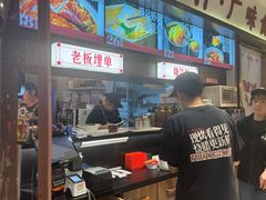 -粤拭轩·广东味道(祥和里店)