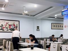 大堂-许记大碗皮肚面馆(三条巷店)