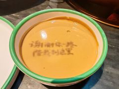 -南门四季铜锅涮肉(左家庄店)
