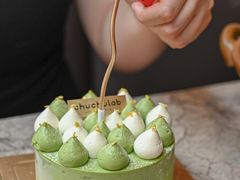 -chuchulab日式短蛋糕(粤海天地店)