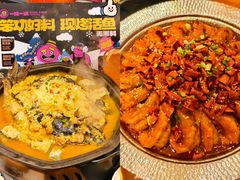 -一味一诚•鲜嫩烤鱼(昌发展万科广场店)