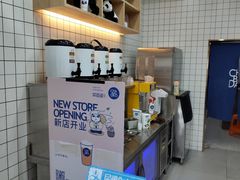 -茶百道(世纪大道店)